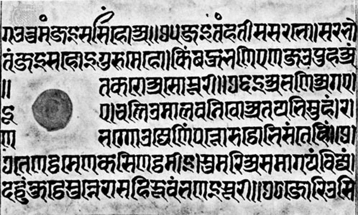 6800 Teachers of Primary and Secondary Schools In Up To Learn Sanskrit And Then Teach Students