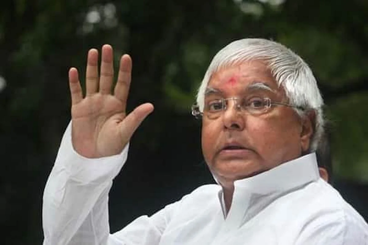 Lalu Yadav's Bail Plea Hearing Deferred Till November 27