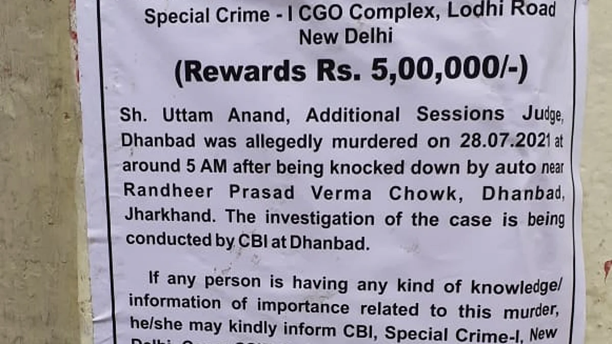CBI Announces Rs Five Lakh Cash Reward For "Worthwhile Info" On Hit And Run Case Of Judge Uttam Anand