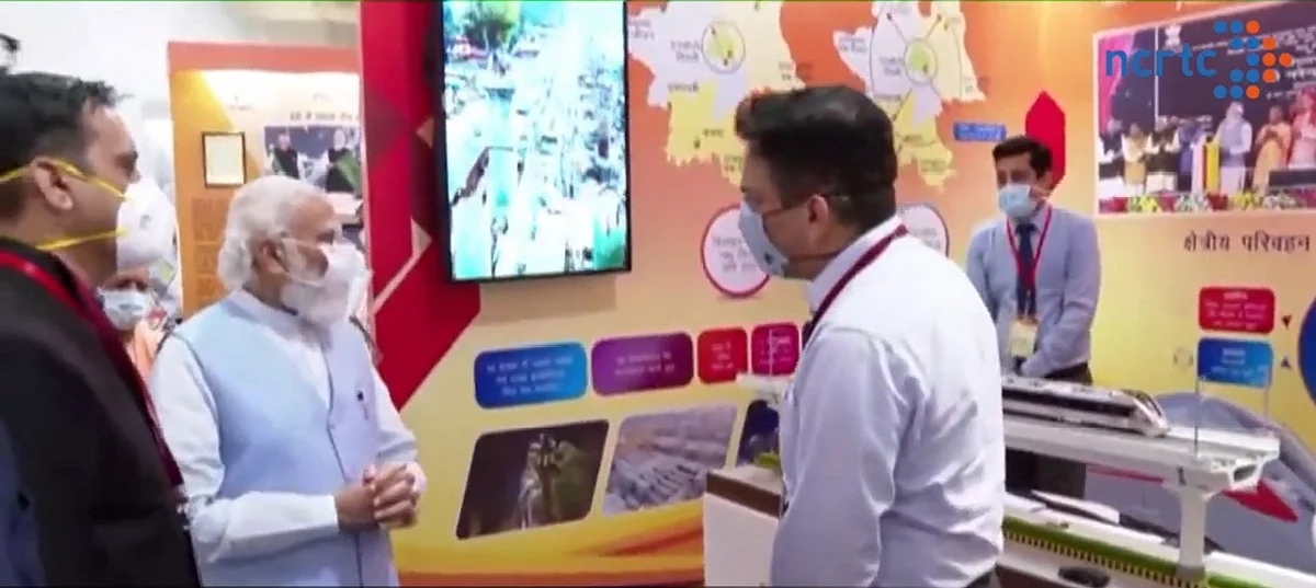 NCRTC Showcases Benefits Of RRTS, Developments Under Make In India At 'Azadi@75' Expo In Lucknow