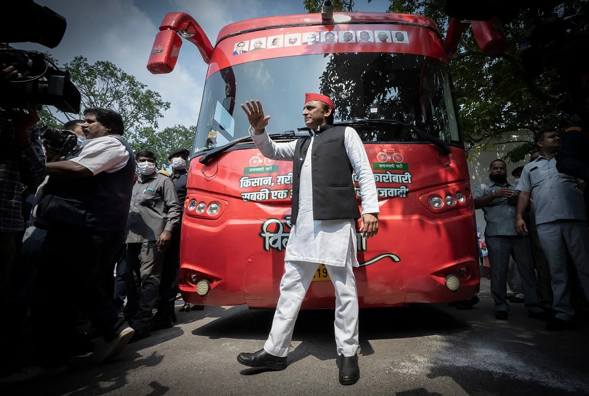 SP Chief Akhilesh Yadav To Kick Start ‘Vijay Yatra’ From Kanpur Today