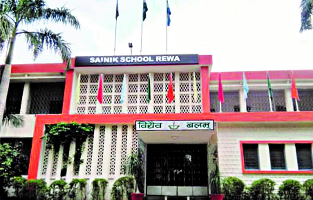 All India Entrance Test For Sainik Schools On January 10 Next Year