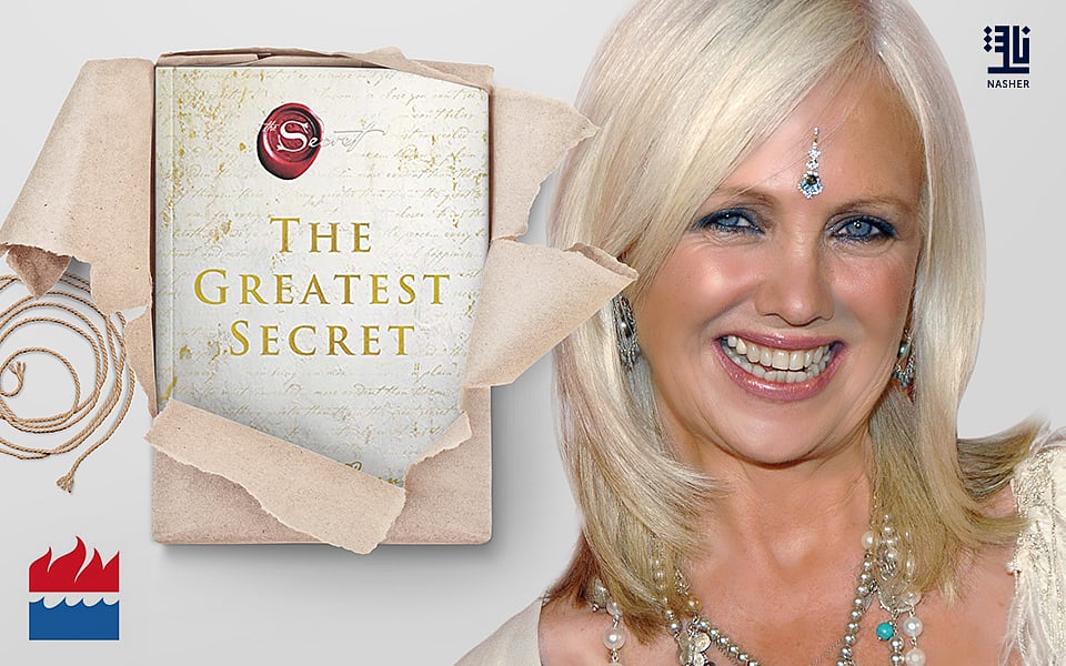 The Saturday Book Review The Greatest Secret