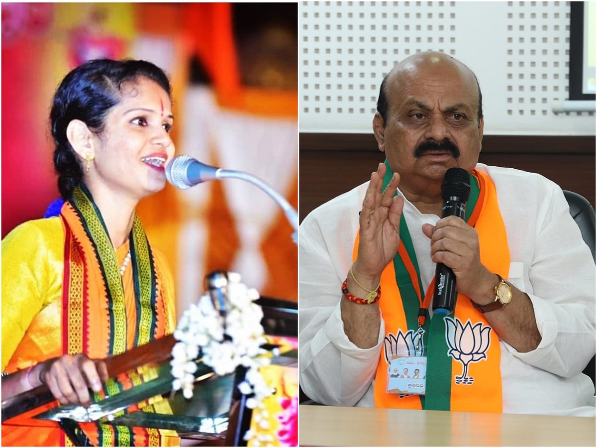 Arrested Hindutva activist Chaitra Kundapura not linked to BJP, says former CM Bommai - Vimarsana News