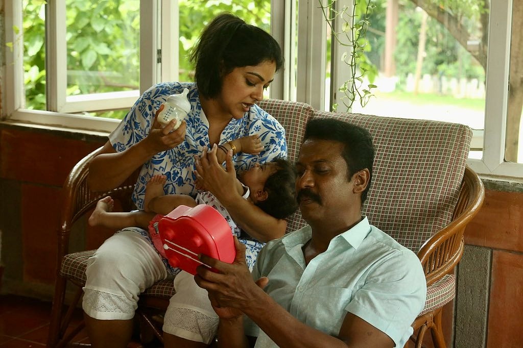 Are You Ok Baby review: A film that provokes thought without hitting emotional highs - Vimarsana News