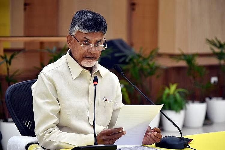 Chandrababu Naidu arrested in corruption case: What is the skill development scam? - Vimarsana News