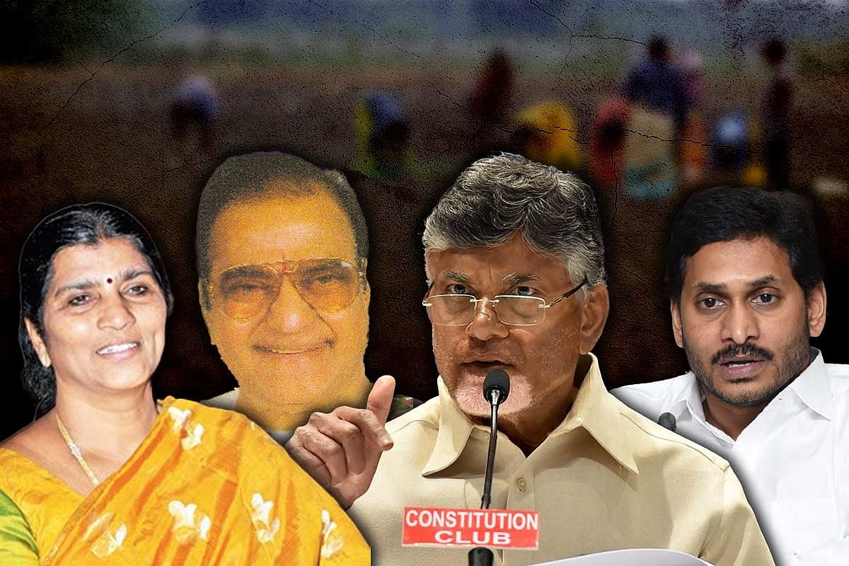 Three decades later, NTR's second wife Lakshmi Parvathi remains Telugu Desam's villain - Vimarsana News