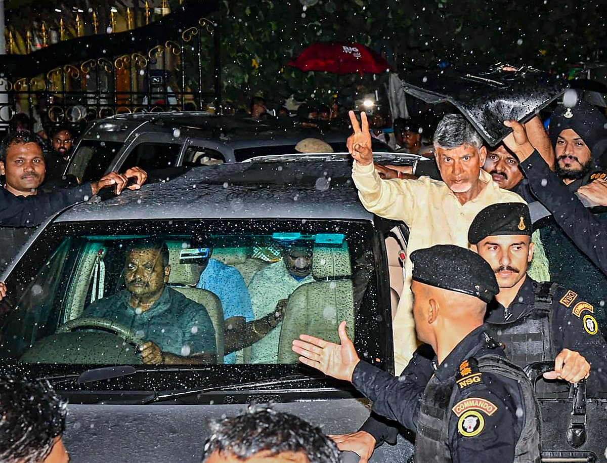 Andhra Pradesh bandh called by TDP on September 11, Sec 144 imposed across state - Vimarsana News