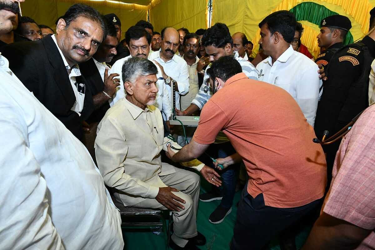 How Chandrababu Naidu's dramatic arrest unfolded in Andhra's Nandyal from 3 am - Vimarsana News