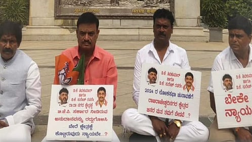 Bengaluru Congress MLAs Receive Grants of Rs 40 Crore Each Under City Development Scheme - Vimarsana News