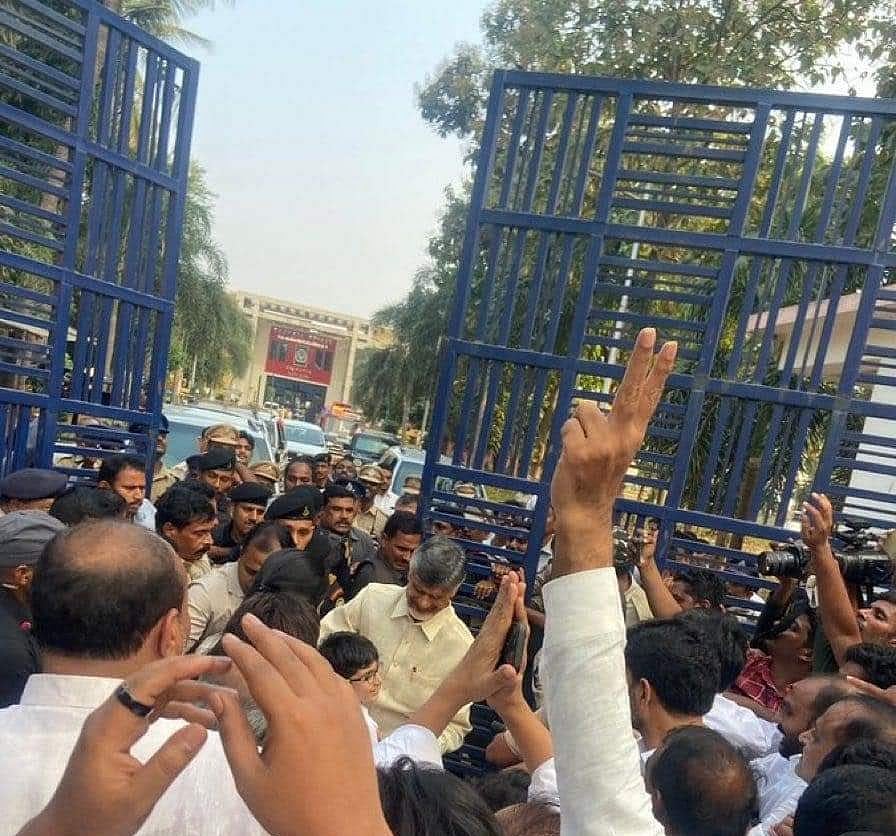 Former Chief Minister Chandrababu Naidu walks out of jail on interim bail after 50 days - Vimarsana News