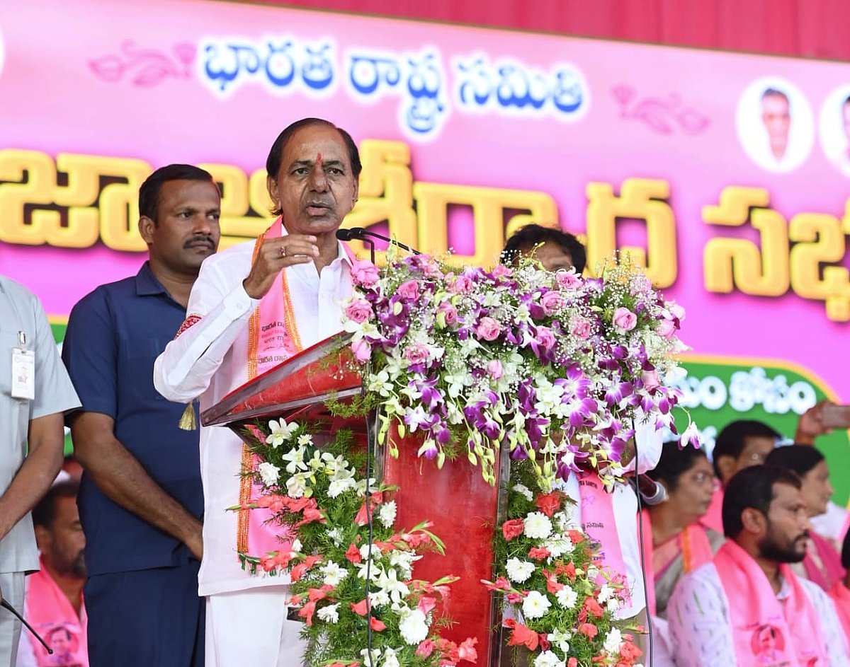 BRS is landowners' party, say activists on KCR's refusal to support tenant farmers - Vimarsana News