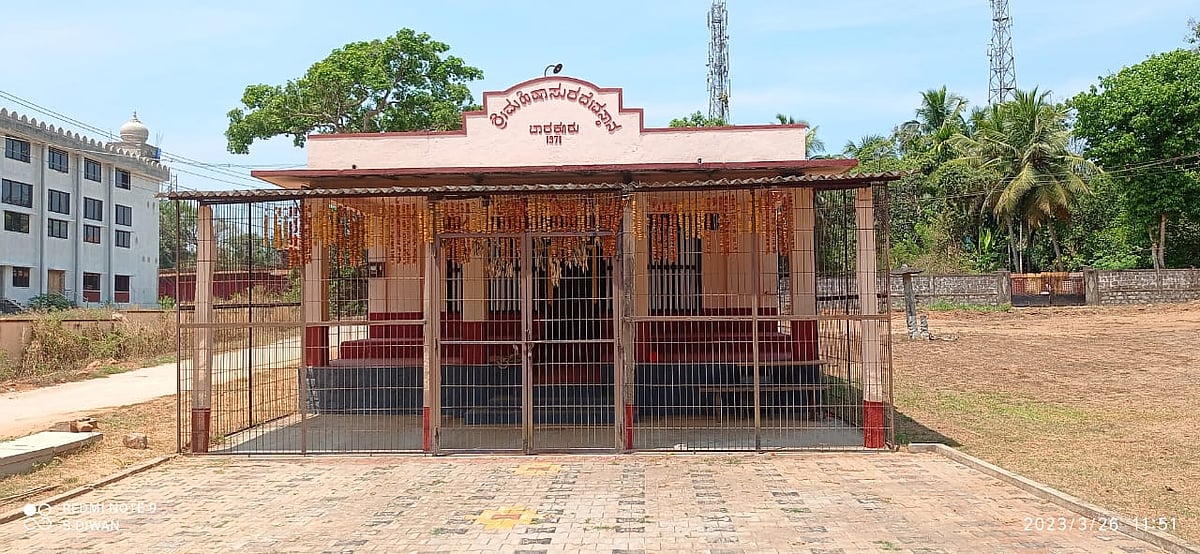 'Mahisha Dasara' in coastal Karnataka isn't as surprising as it seems - Vimarsana News