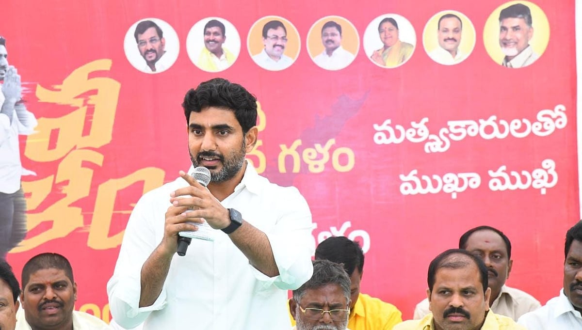 Nara Lokesh appears before CID in Amaravati Inner Ring Road case - Vimarsana News