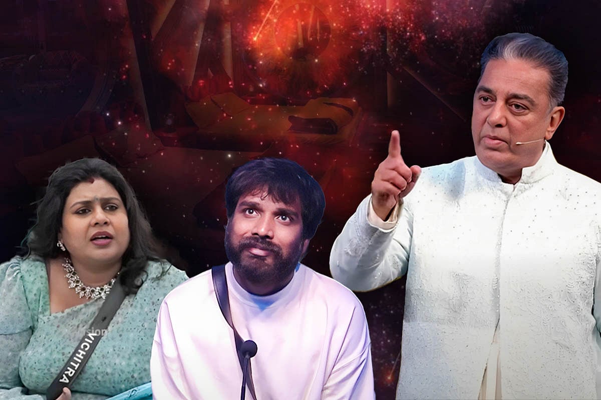 Pradeep's Eviction from Bigg Boss Tamil 7 and the Reflection on Society's Treatment of Sexual Harassment Survivors - Vimarsana News