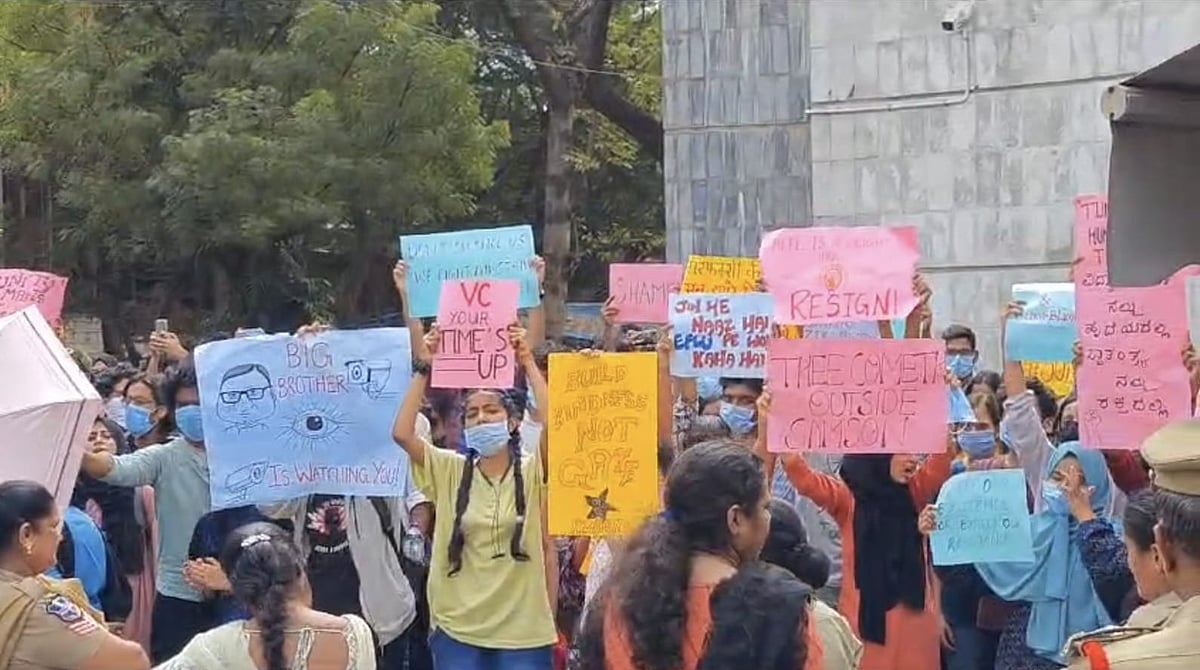 FIR against EFLU Hyderabad students for hunger strike and 'Inquilab Zindabad' slogans: Latest updates on the protest - Vimarsana News