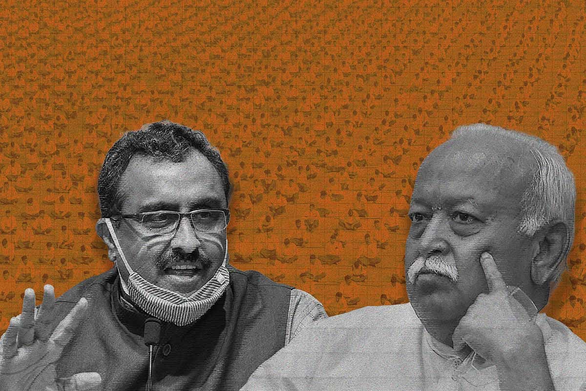 Ram Madhav and Mohan Bhagwat