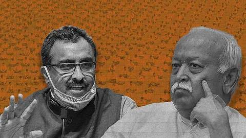 Ram Madhav and Mohan Bhagwat