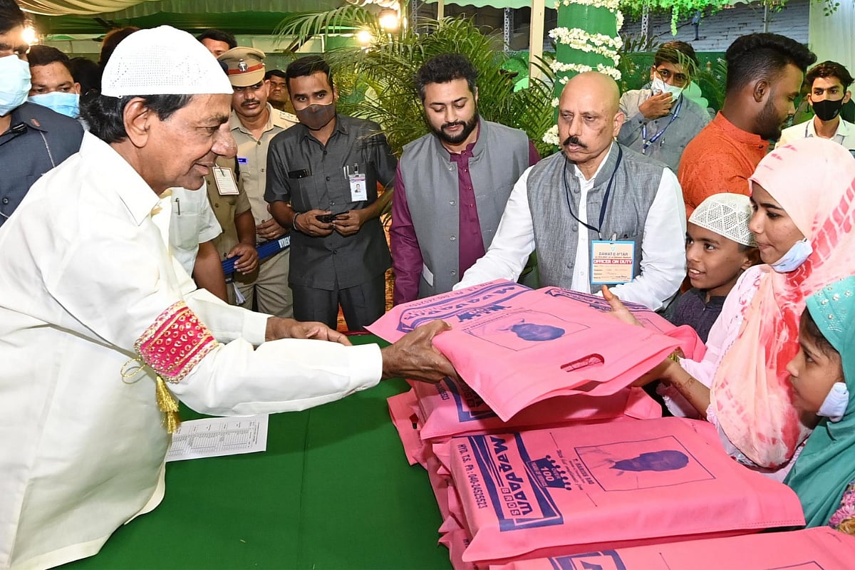 TNM Poll Watch: KCR's Promise to hike Muslim reservation never became a reality - Vimarsana News