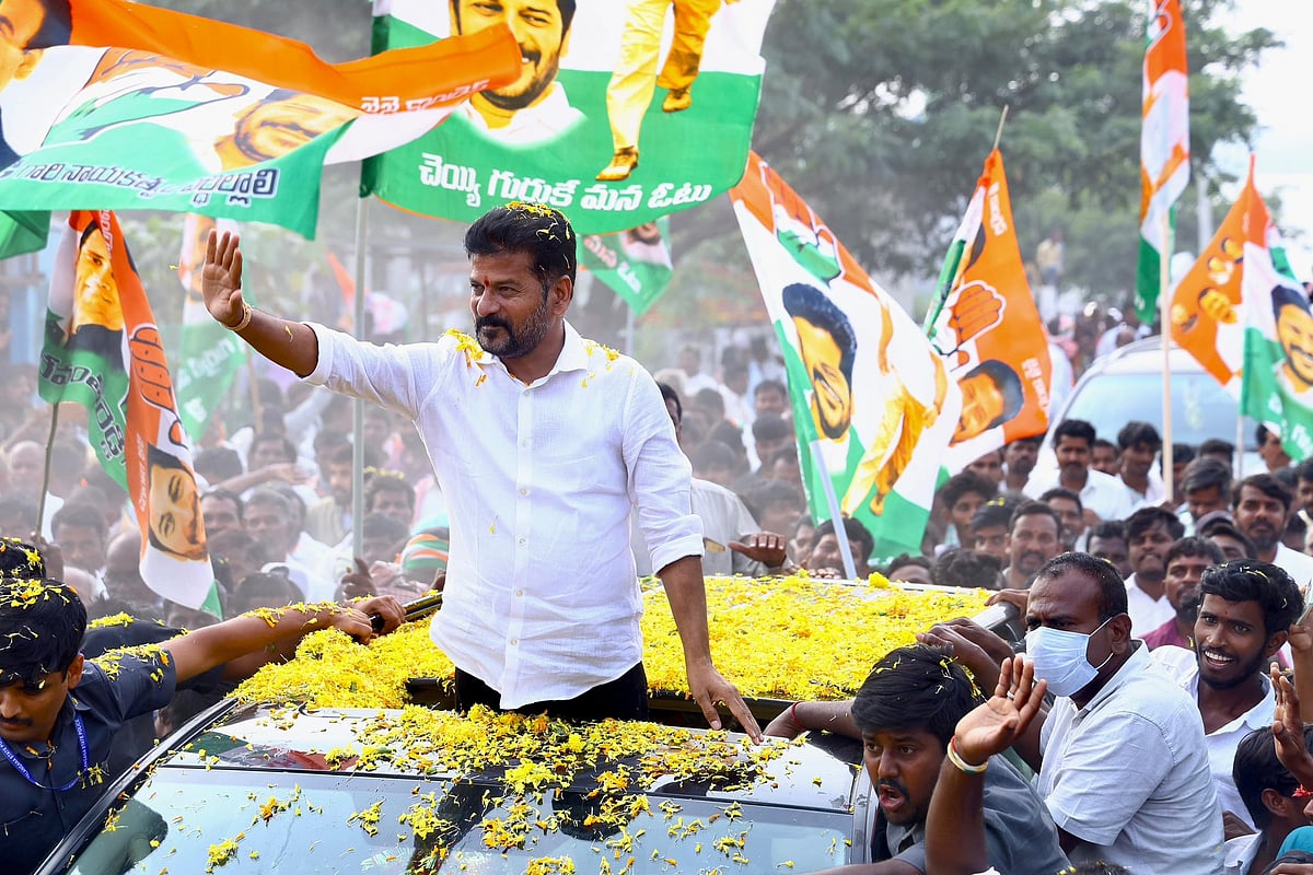 Revanth Reddy Emerges as Front Runner for Telangana's Next Chief Minister, Congress Faces Internal Power Struggle - Vimarsana News