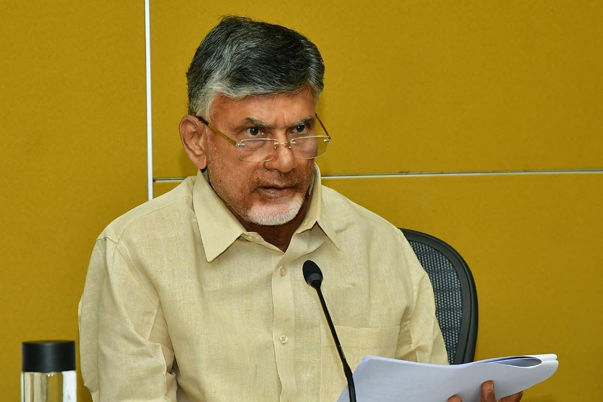 Chandrababu Naidu's judicial custody extended in alleged Skill Development Corporation scam - Vimarsana News