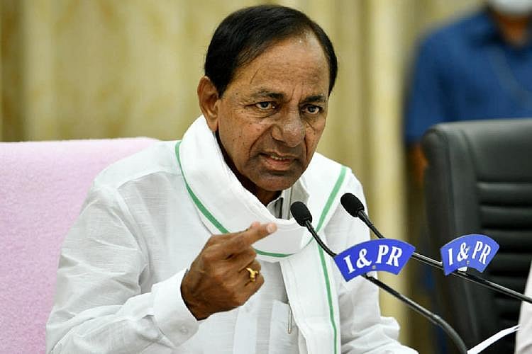 Telangana Polls: KCR's Promises IT Park for Muslim Youth - Vimarsana News