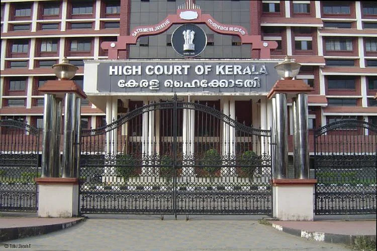 Kerala High Court building 