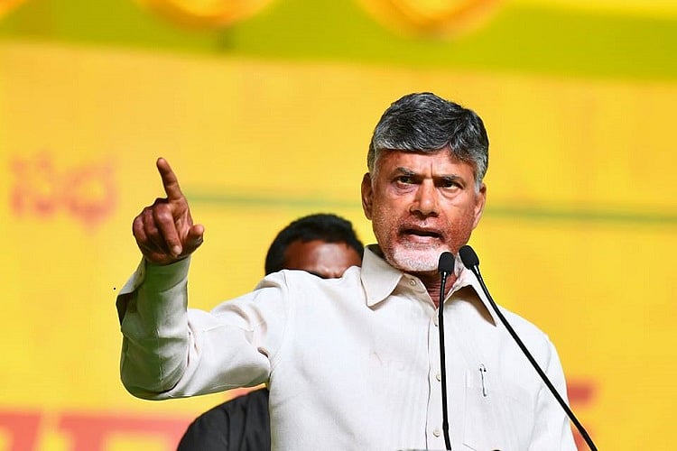 TDP not to contest Telangana elections - Vimarsana News