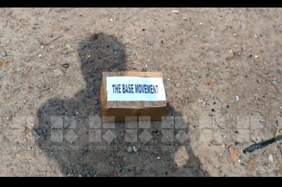 NIA, Kerala Police get vital leads in Malappuram Collectorate blast