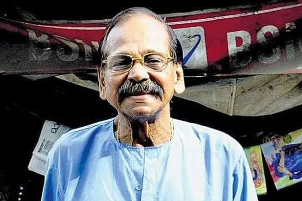 Malayalam actor KTS Padannayil passes away at 88
