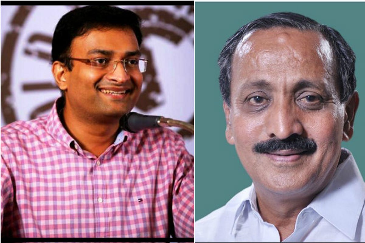 Kerala MP asks for apology, cheeky Kozhikode collector gives him a map ...