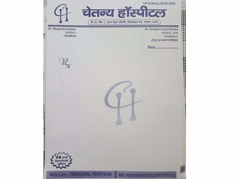 Chaitanya Hospital’s prescription pad.