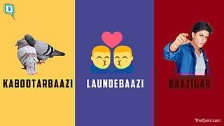Baazigar betting app download
