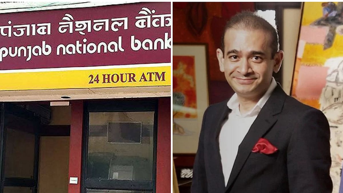 Punjab National Bank Linkedin