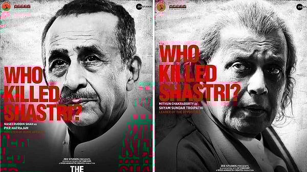 Mithun Looks Stern As Leader Of Opposition In The Tashkent