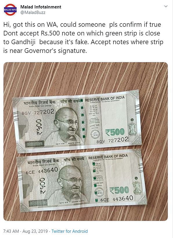 Viral Photo Fact Check Are Rs 500 Notes With Green Strip Close