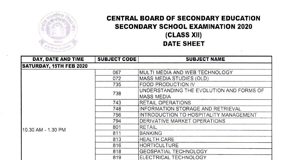 Cbse Board Exam Date Sheet 2020 Class 12 Science - Sablyan