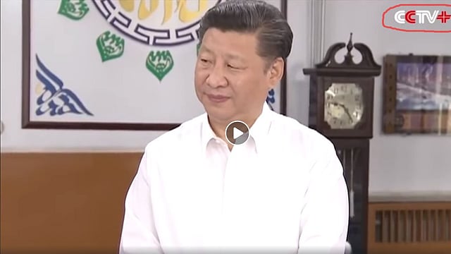 Onlooking at the video closely, we noticed the words CCTV+ on the top right corner.