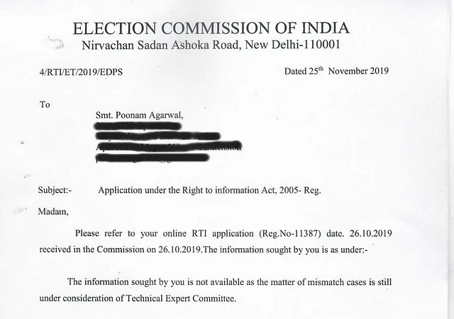 Screenshot of EC’s RTI reply on the EVM-VVPAT mismatch inquiry.