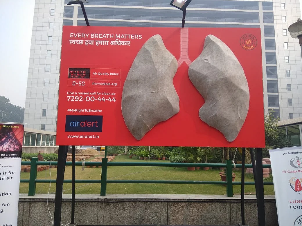 The faux lungs on the third day.