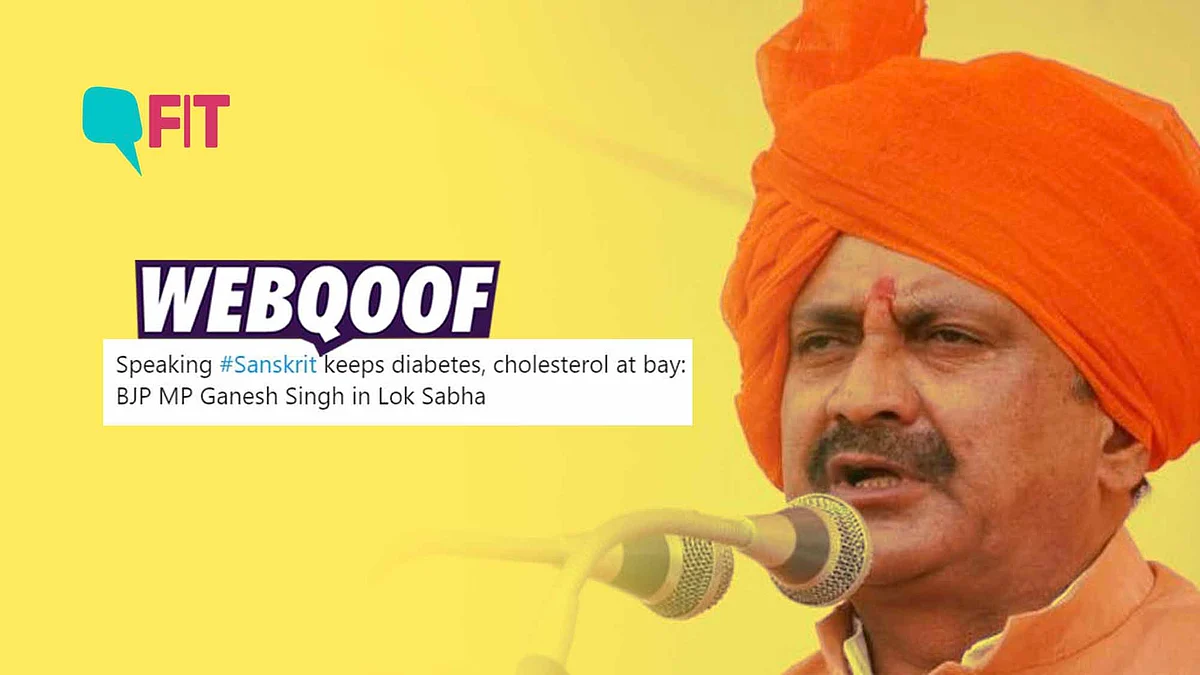 BJP MP Ganesh Singh said in the Lok Sabha that speaking Sanskrit daily can boost the nervous system and keep diabetes and cholesterol at bay.