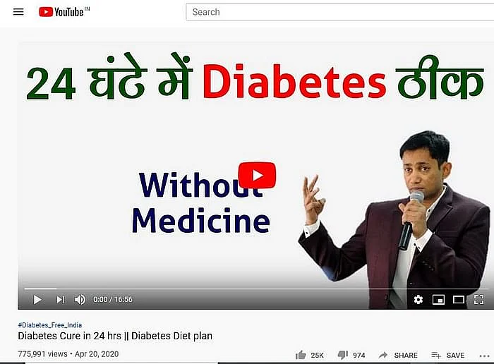 Fact Check: Can You Cure Diabetes Without Medication in 24 Hours?