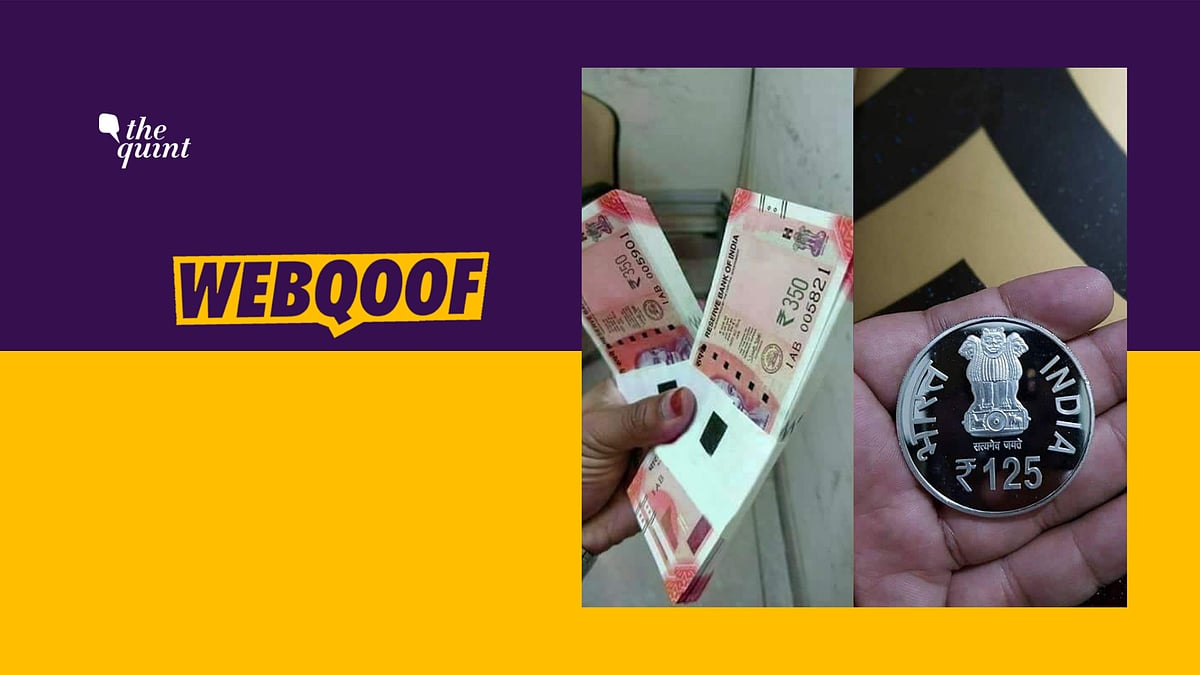 1000 350 Rupees New Note And 125 Rs Coin Viral Photo Fact Check