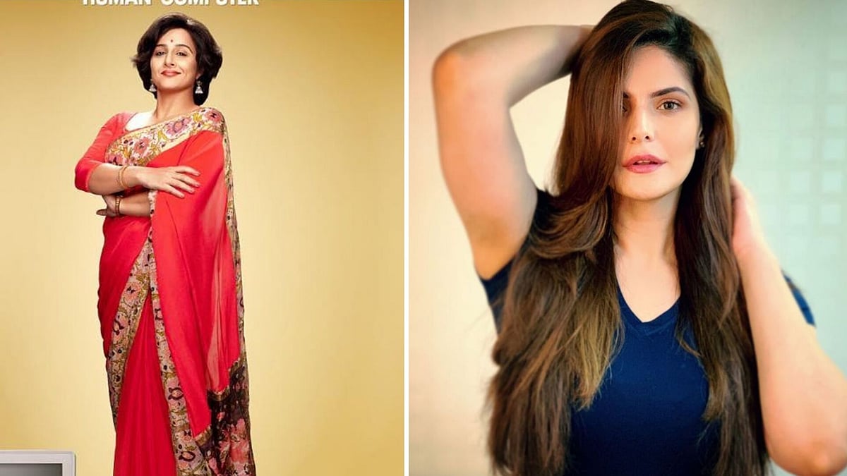 Today S Entertainment News Zareen Khan On Facing Casting Couch