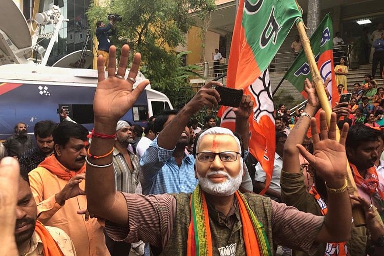 How BJP Won Eight Seats in Telangana: Analysis of Assembly Elections 2023 - Vimarsana News