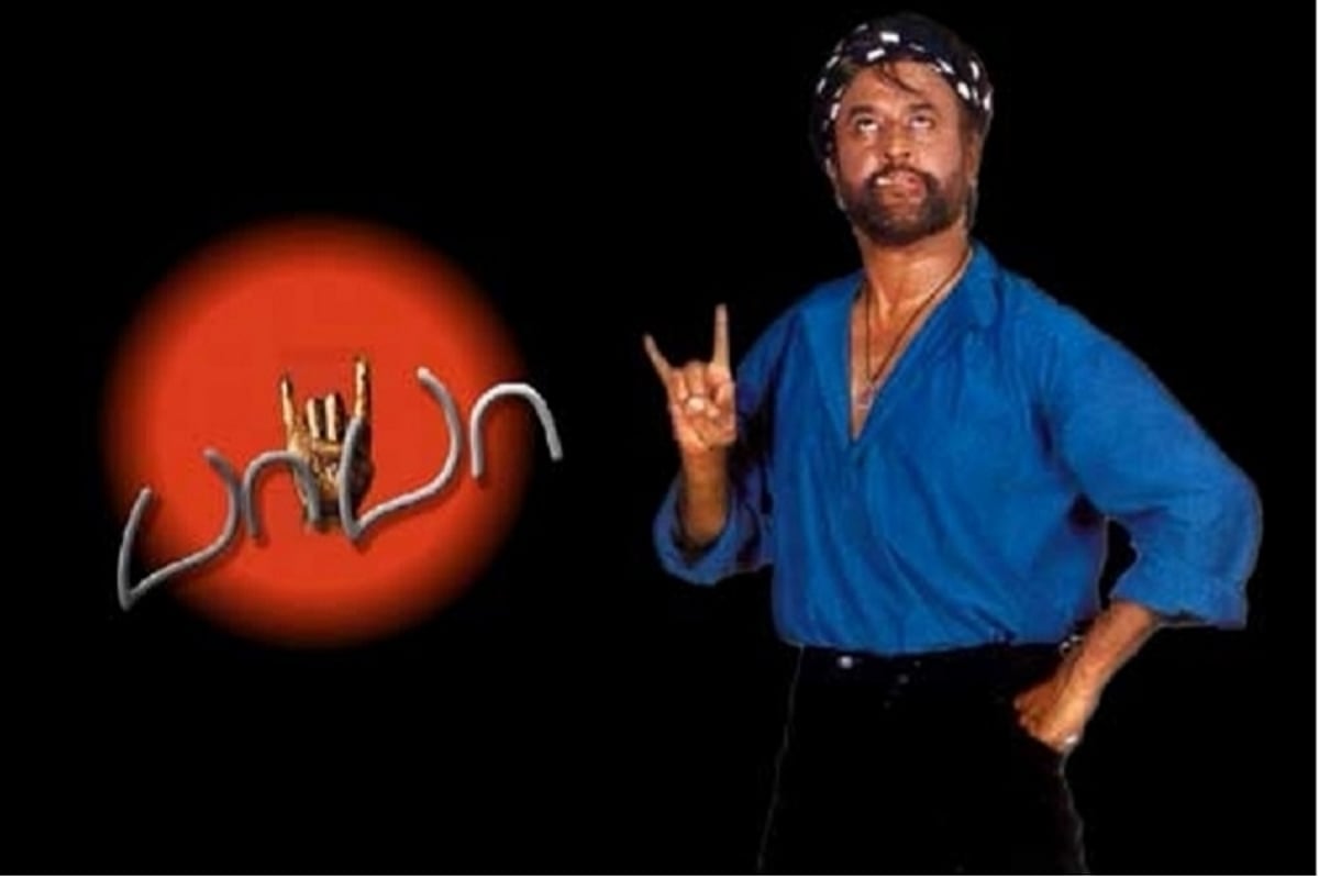Baba Snake 15 years after 'Baba': From the mudra to the snake, the film gave us ...