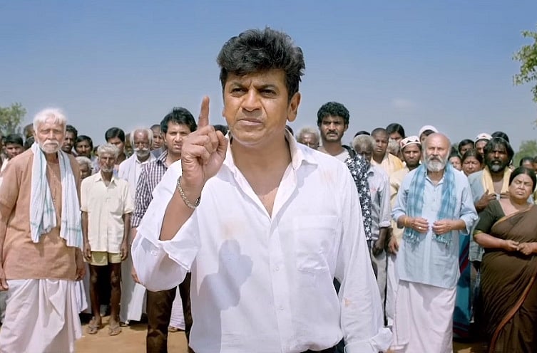 Review ‘Bangara S/O Bangarada Manushya’ has little to offer besides a