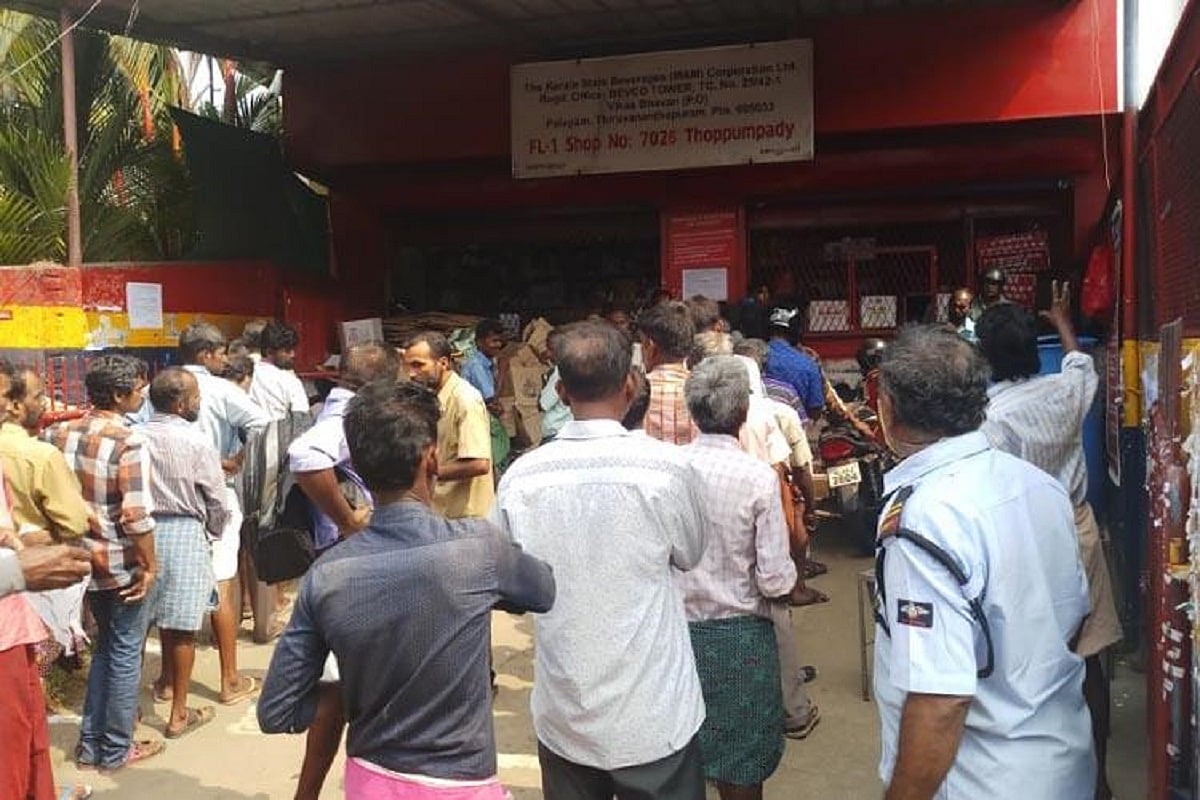 Kerala's BevQ liquor store app expected to go live soon