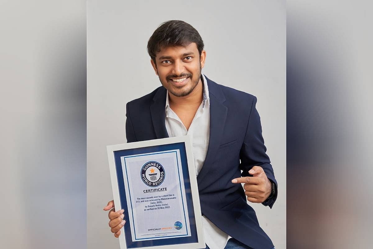 K Deepak Reddy Reddy ‘Delighted and proud’: Manasanamaha director Deepak Reddy on Guinness ...