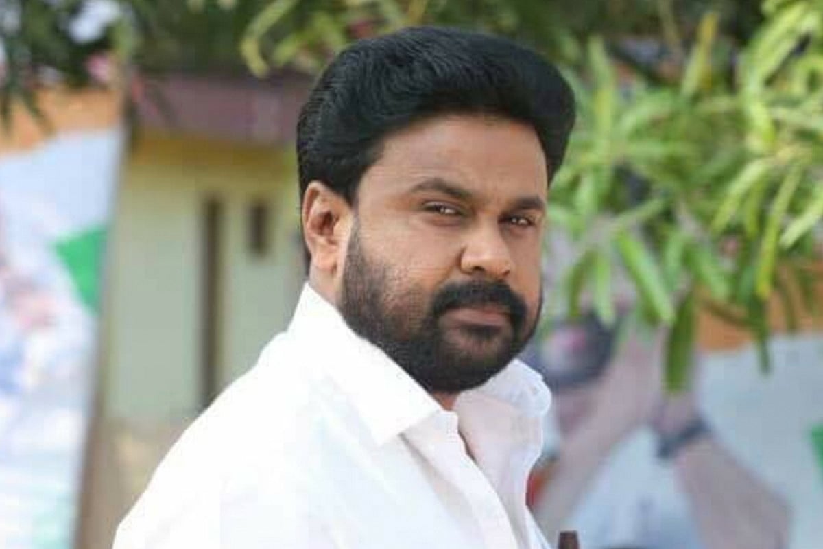 Dileep conspiracy case Kerala trial court asks cops to present evidence